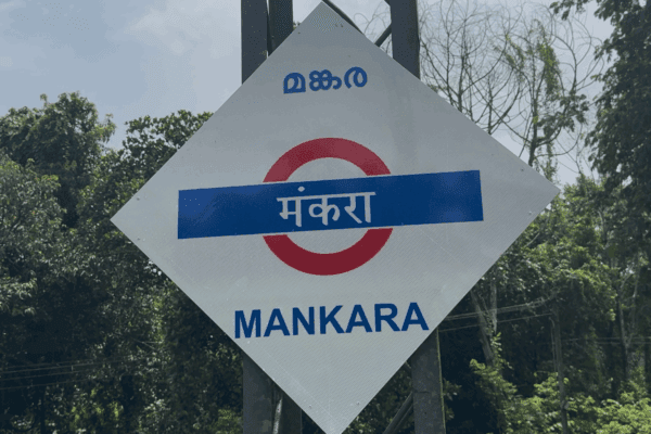 #railwaycrossing Railway gate at Manakara Palakkad #railwaygate #trainvideos #railfanningindia